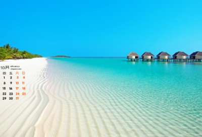 ​龙之谷名字大全情侣(精选128个)