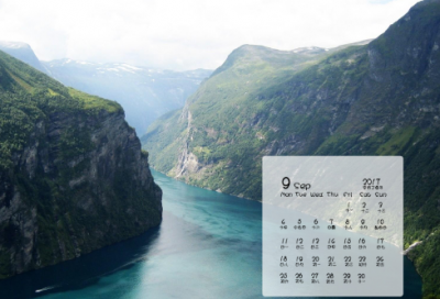 ​低调森系的情侣网名(精选86个)