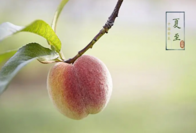 ​为你锁心情侣网名(60个)