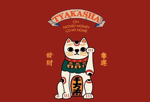 1691416961301110.png image.png