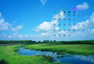 ​看书心得随笔