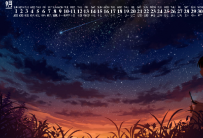 ​学会放弃作文