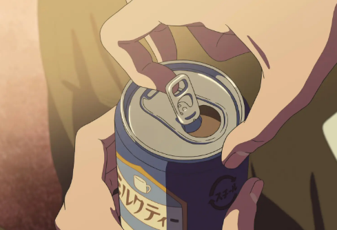 1691996653649727.png image.png