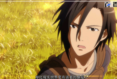 ​我们的心近了作文