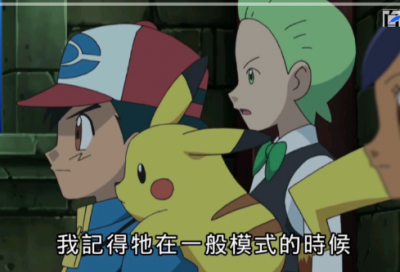 ​电动车上的母爱作文