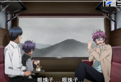 ​诠释生命作文