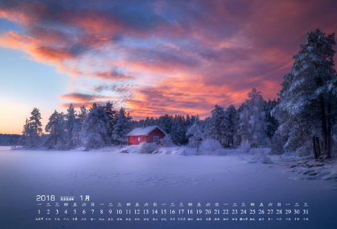 1693345148839104.png image.png