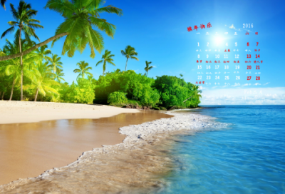 ​意料造句,用意料怎么造句