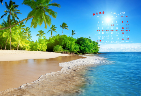 1693345647226049.png image.png