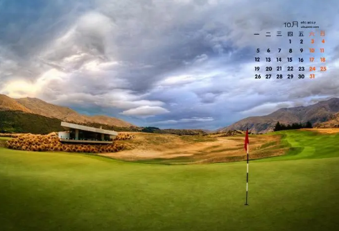 1693369695490645.png image.png