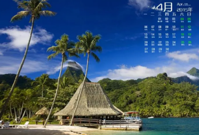 ​寒冷造句,用寒冷怎么造句