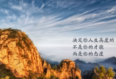 ​那你造句,用那你怎么造句