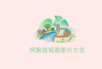 ​揖造句,用揖怎么造句