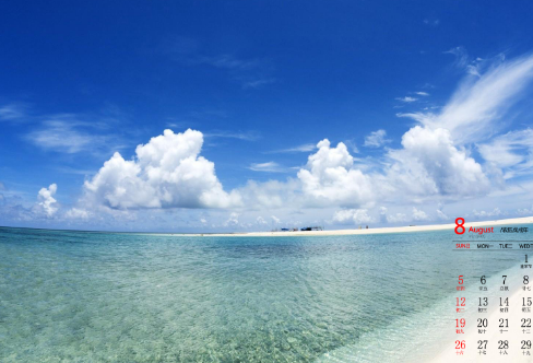 1708219354530477.png image.png