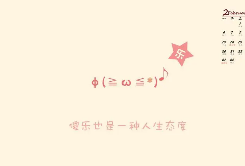 1708219853244513.png image.png