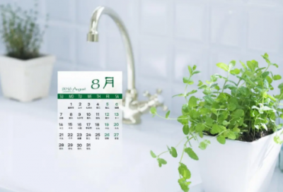 ​关于适合对象生日写的祝福说说(精选53句)