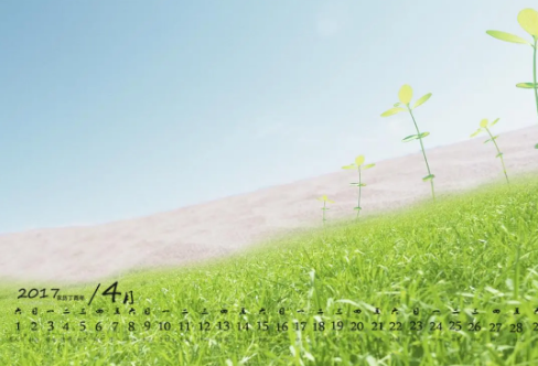 1708566233157627.png image.png