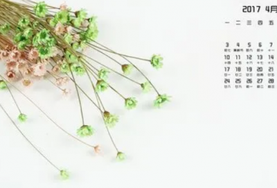 ​希望自己保持好心情的说说(精选63句)