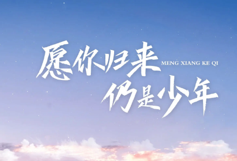 1708567398302340.png image.png