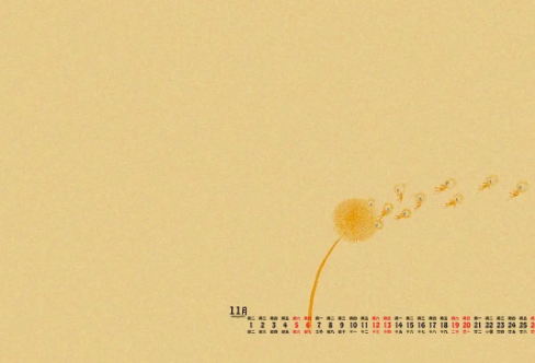 1708573724849366.png image.png