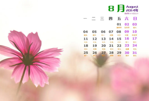 1708588041133193.png image.png