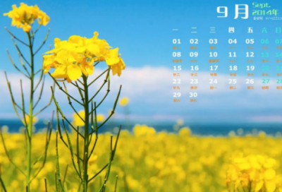 ​心死彻底失望的说说 心死彻底失望的说说图片