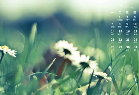 1708607208439417.png image.png