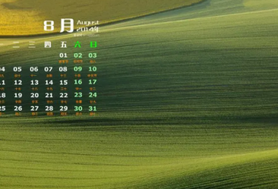 ​深夜雨声的心情说说 雨夜的心情说说(精选55句)