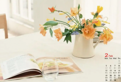 ​杨子荣生平介绍，杨子荣简介