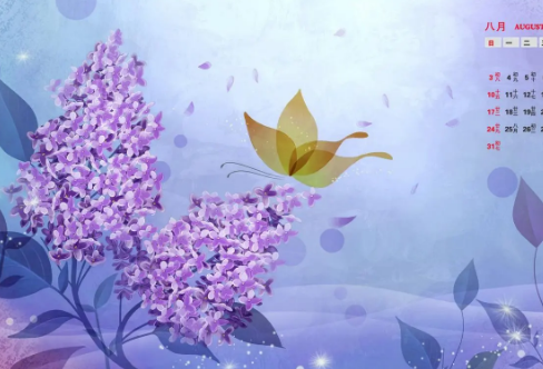 1710085888363857.png image.png