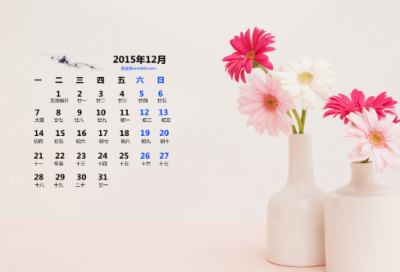 ​平凡的世界读后感（平凡人生 伟大存在）