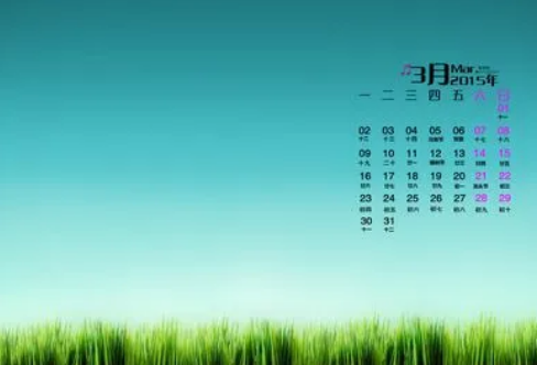 1710088090498049.png image.png