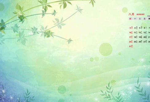 1710088259118289.png image.png