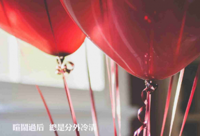 ​半年工作总结（坚持稳定与提效同步）