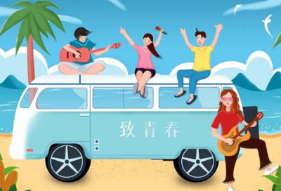 ​带狐字的网名字女