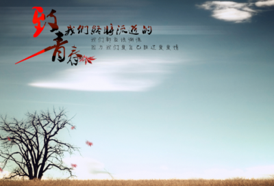 ​带黄字的网名搞笑女生