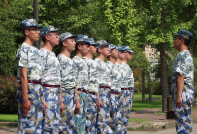 ​带金周的字网名