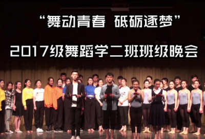 ​带奇星字的网名