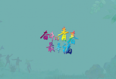 ​带谦笔的qq网名