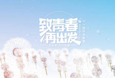 ​带小叔子的网名昵称