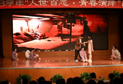 ​带雪婷的二字网名