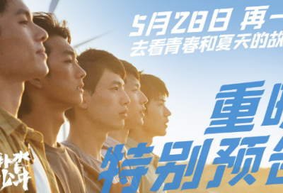 ​带洋的可爱网名女孩