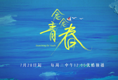 ​带洋和丸的网名男