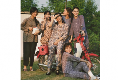 ​带叶的网名高大上