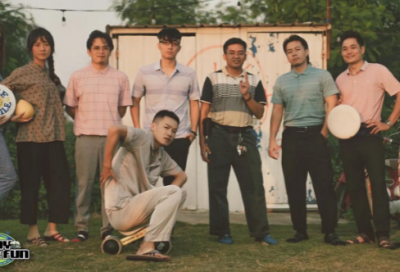 ​好听网名带然的名字女