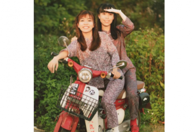 ​姐妹备注带仙字的网名