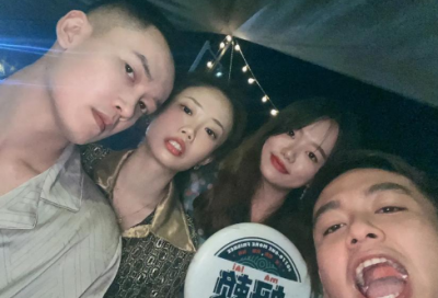 ​男生网名带火的成熟