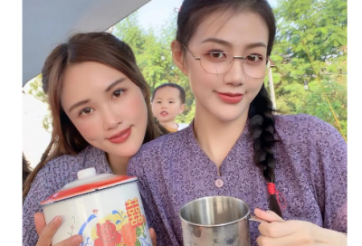 ​情侣网名带妖妖的