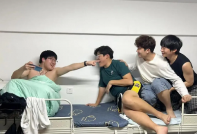 ​带安唬的网名昵称