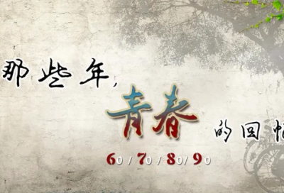 ​带安然俩字的网名